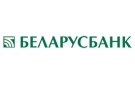 Банк Беларусбанк АСБ в Язне